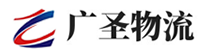 广州到四方台区物流公司